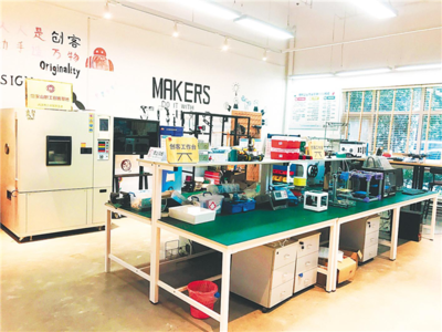 武汉岱家山科创城 4年精准孵化45家高新技术企业