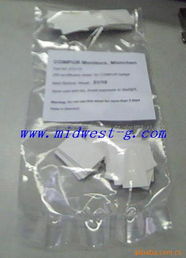 北京中西泰安技术服务有限公司 专业试纸产品与一体化解决方案